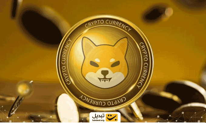 خرید شیبا