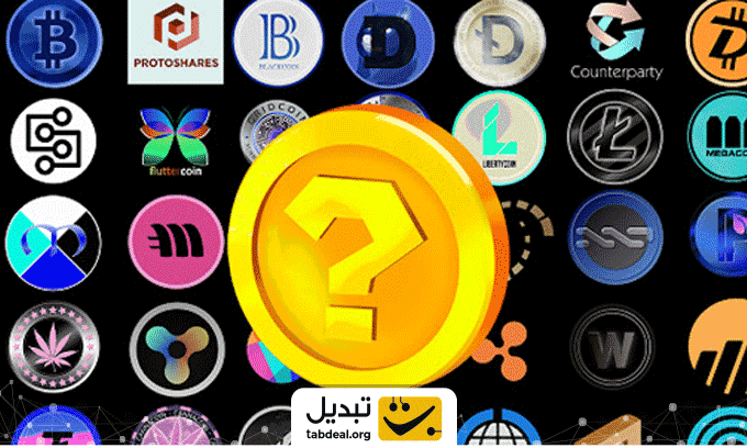 ارز دیجیتال آینده 