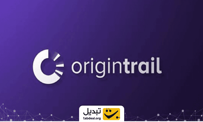 ارز اوریجین تریل 