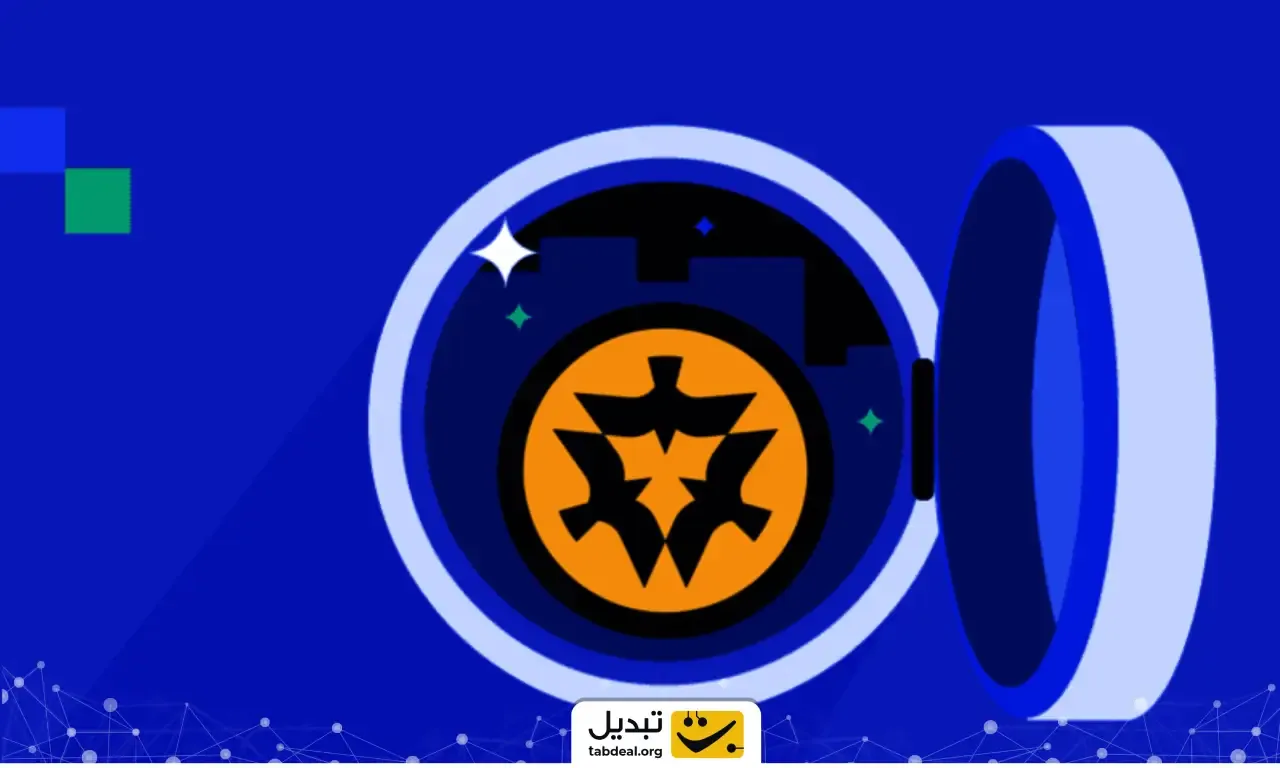 ارز دیجیتال اِ هانترز دریم