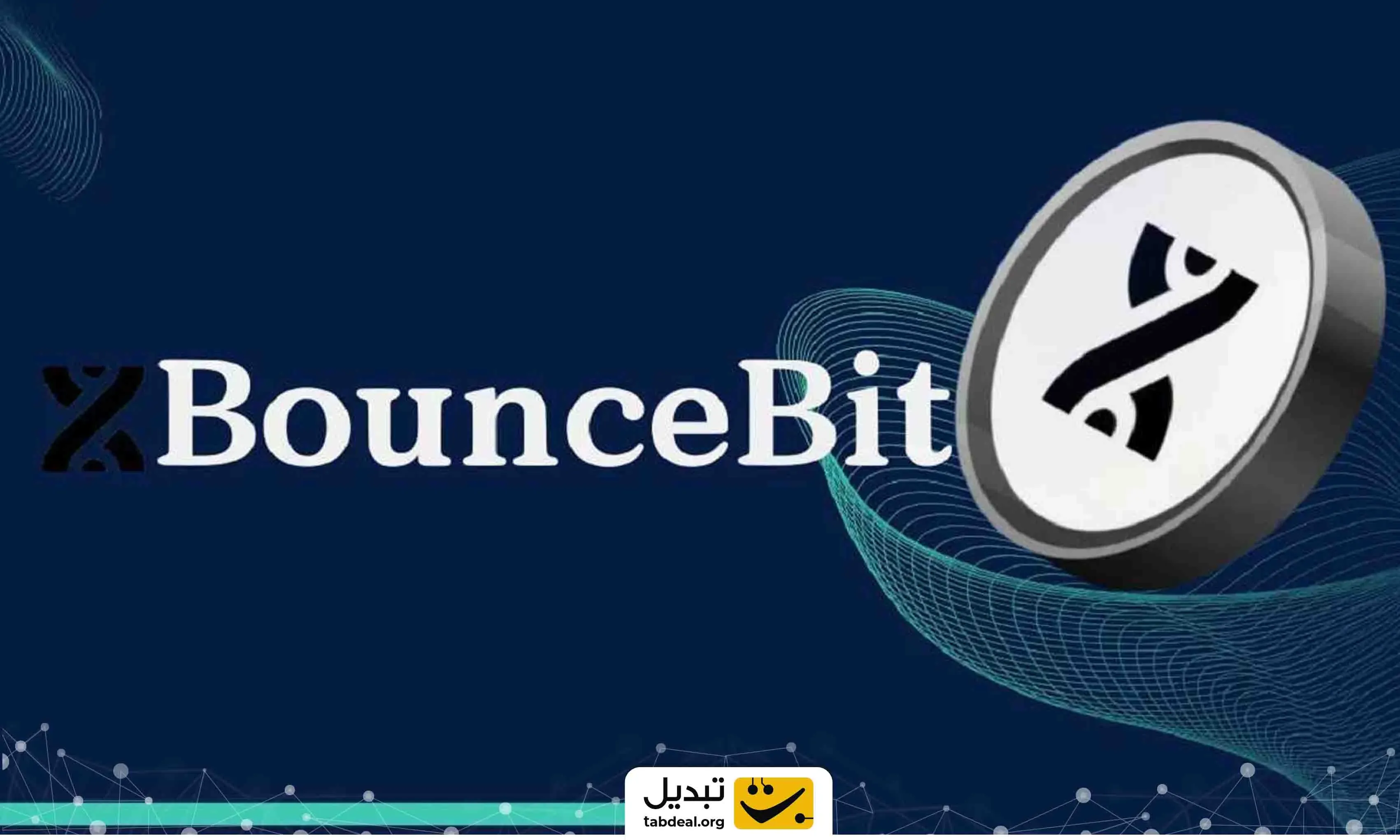 توکن بانس بیت