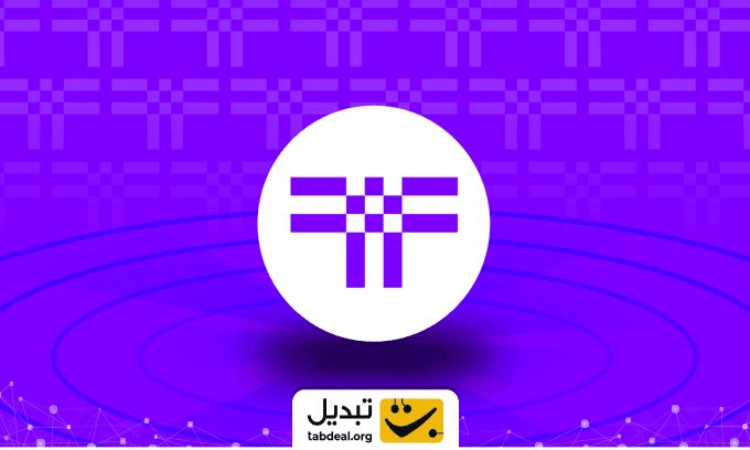 قیمت ارز ترشولد