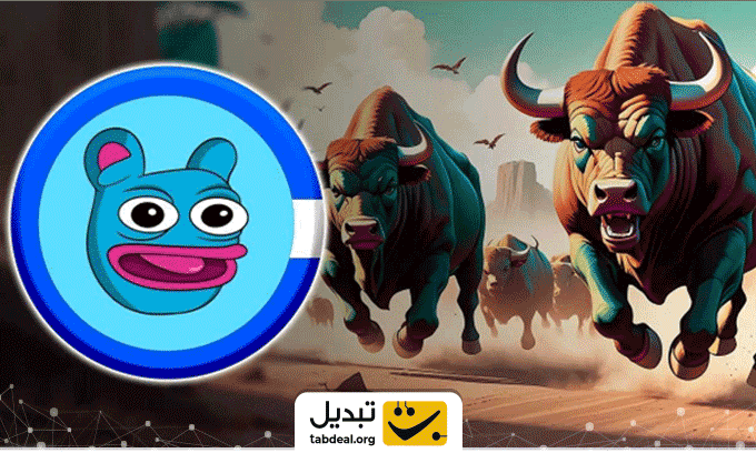 خرید ارز دیجیتال برت