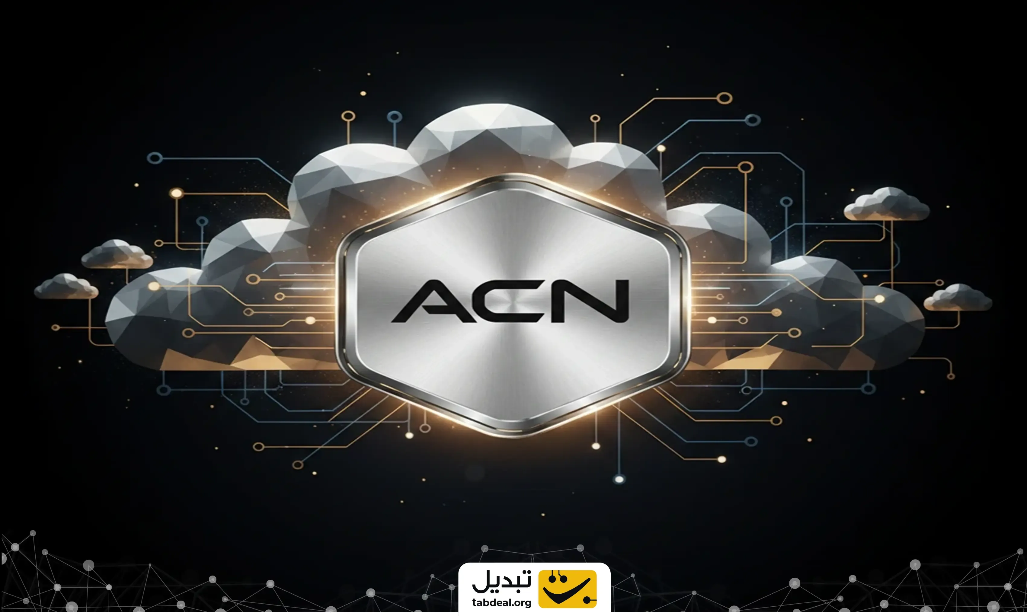 ارز دیجیتال ای‌آی‌تک کلود نتورک 