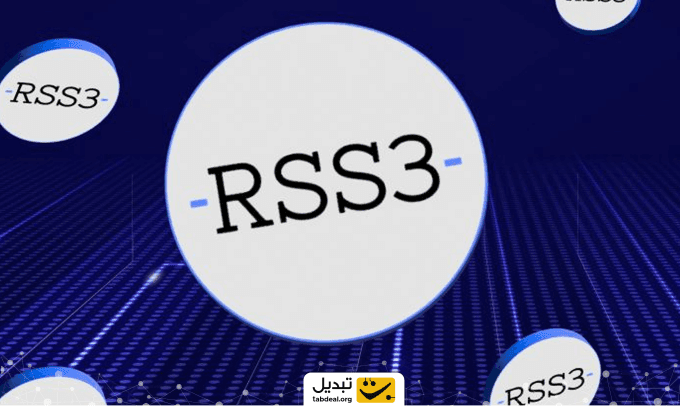 خرید RSS3