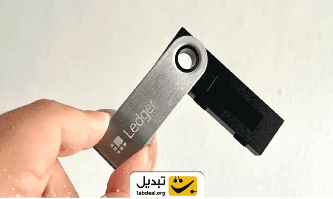 کیف پول ارز دیجیتال گس