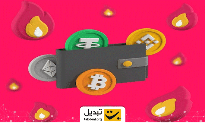 ذخیره ارز هاروست فایننس