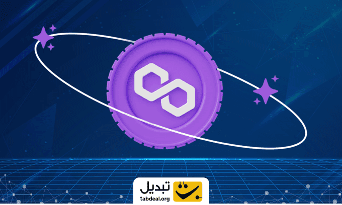 قیمت ارز دیجیتال پل