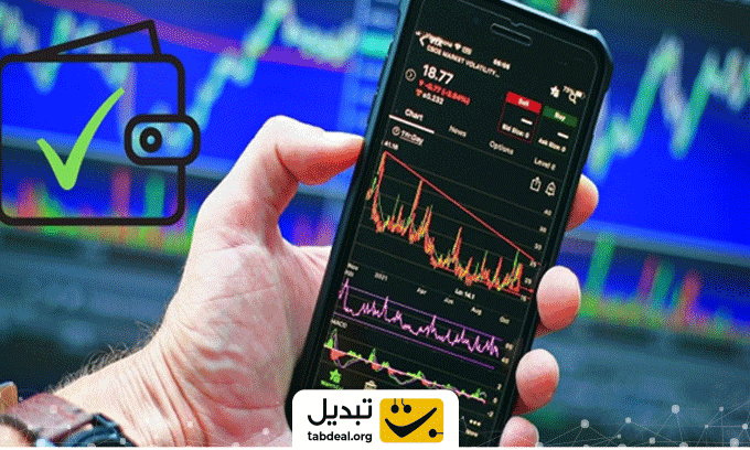 قیمت ارز دیجیتال دیگن