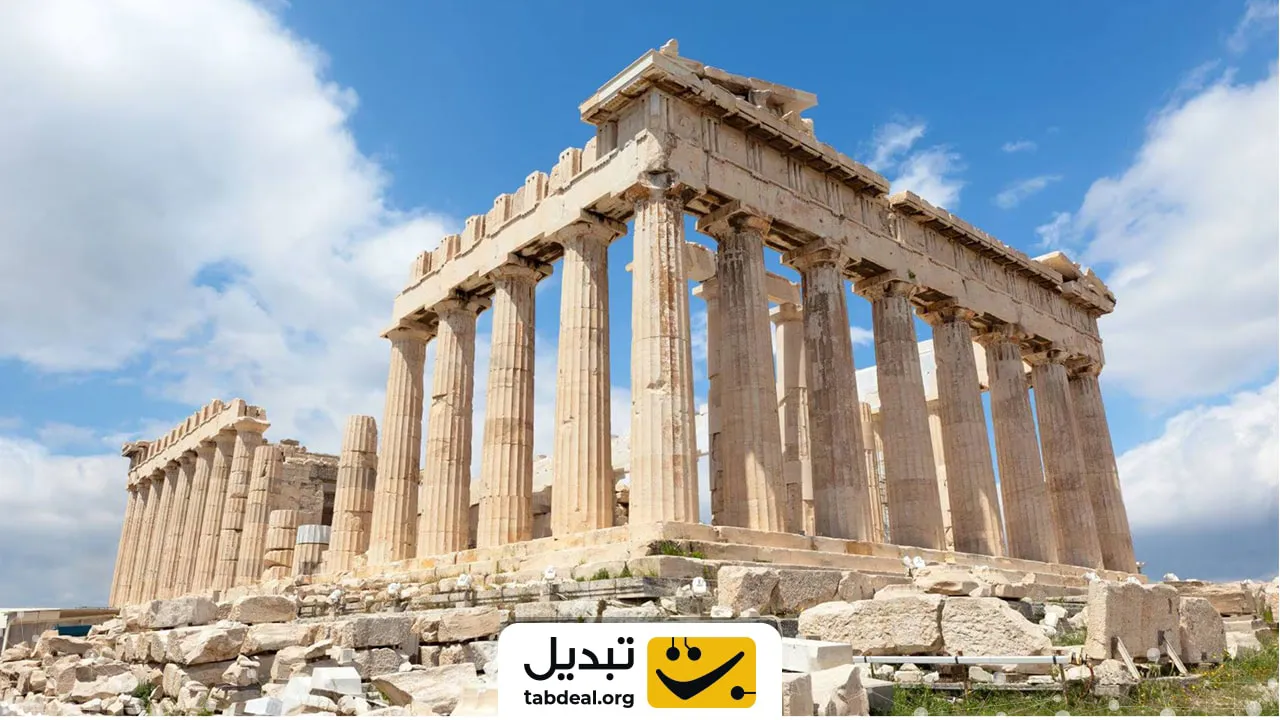 اکروپلیس، مکانی تاریخی در یونان که نام پلتفرم Akropolis از آن گرفته شده است