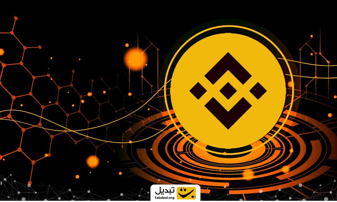 ارز بایننس کوین