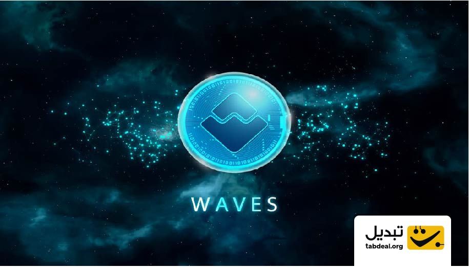 Waves-Coin.jpg
