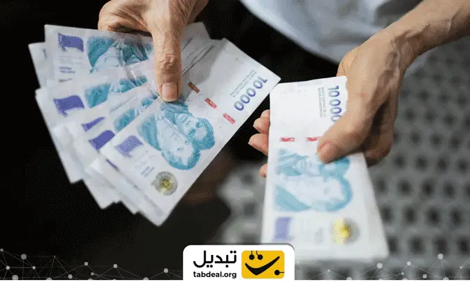 اهمیت-پیگیری-نرخ-روز-پزو.WEBP