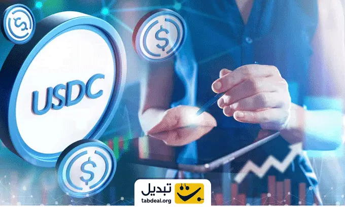 آموزش-پیش-بینی-قیمت-ارز-یو-اس-دی-سی-.WEBP