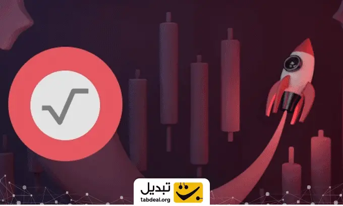 آموزش-پیش-‌بینی-قیمت-رادیکس.WEBP
