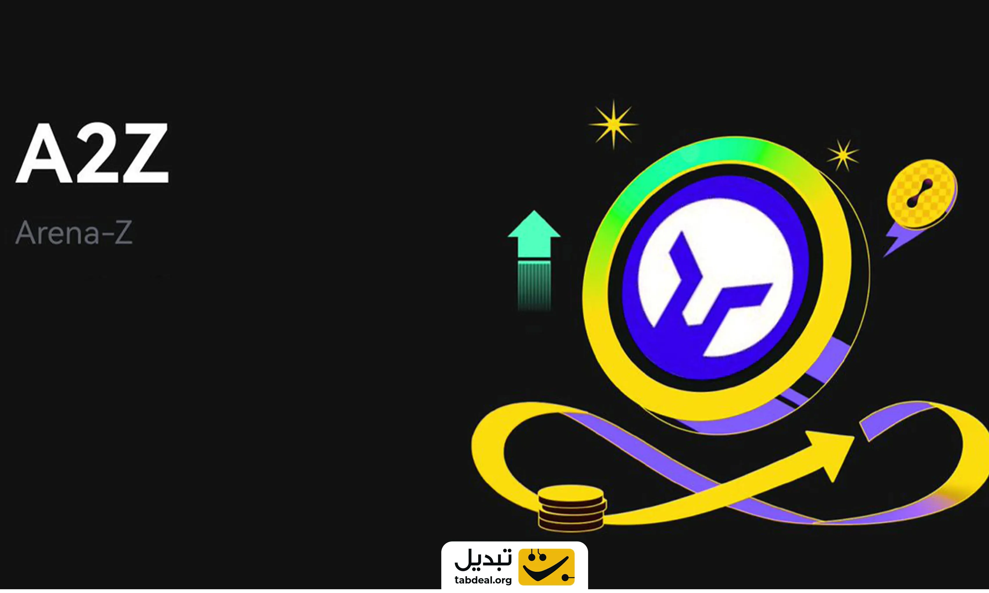 آرنا-زد-چیست.webp