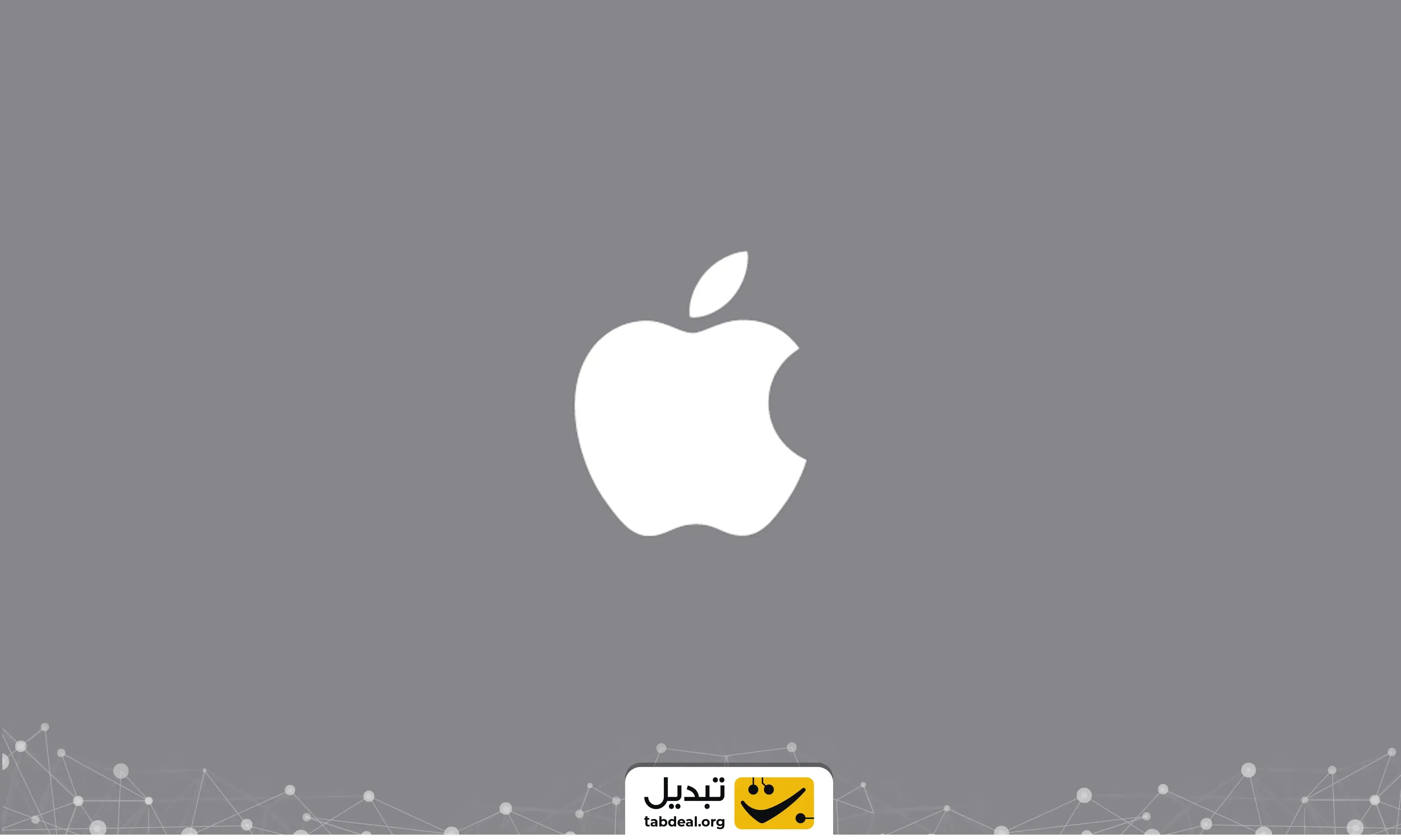 ارز-اپل-استاک.webp