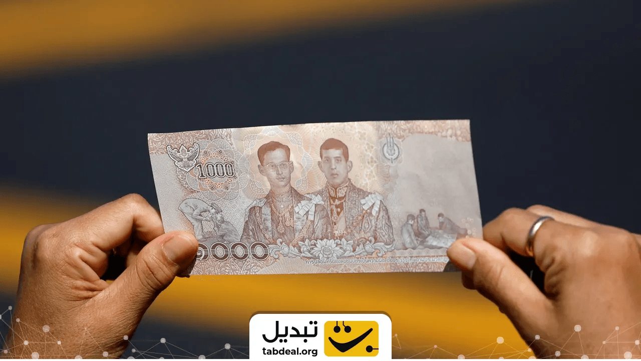 ارز بات تایلند