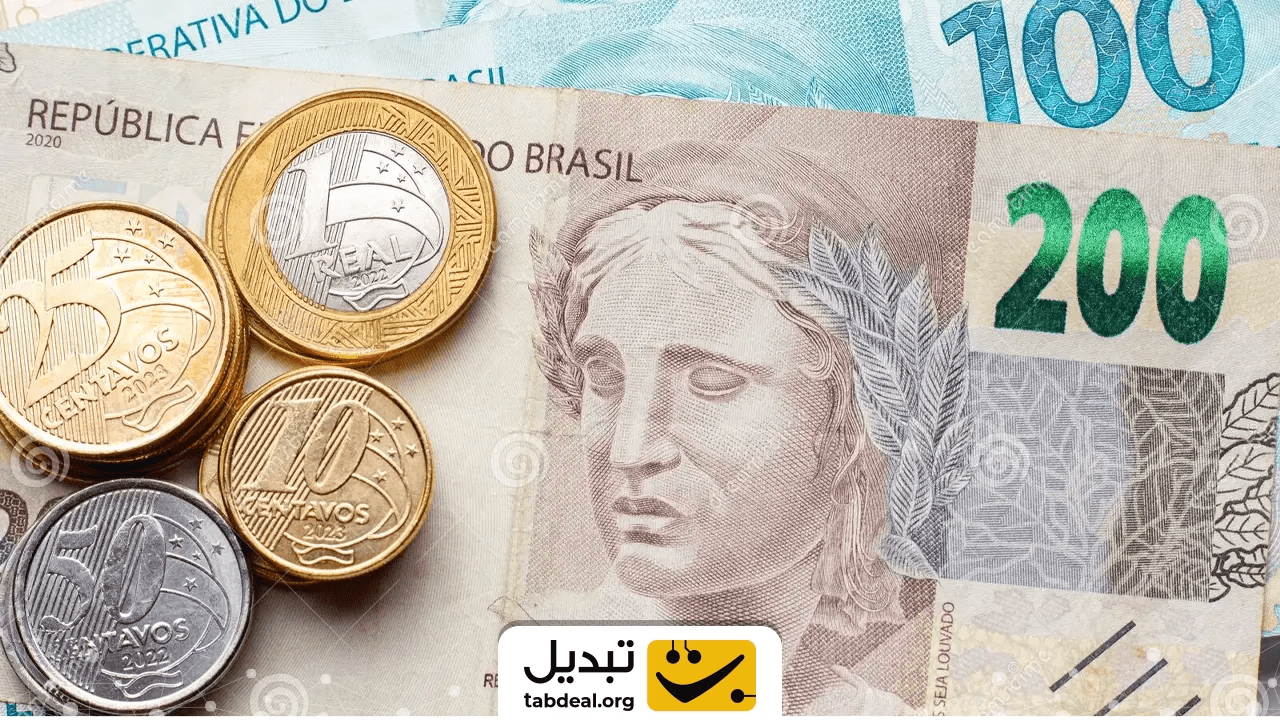 ارز برزیل