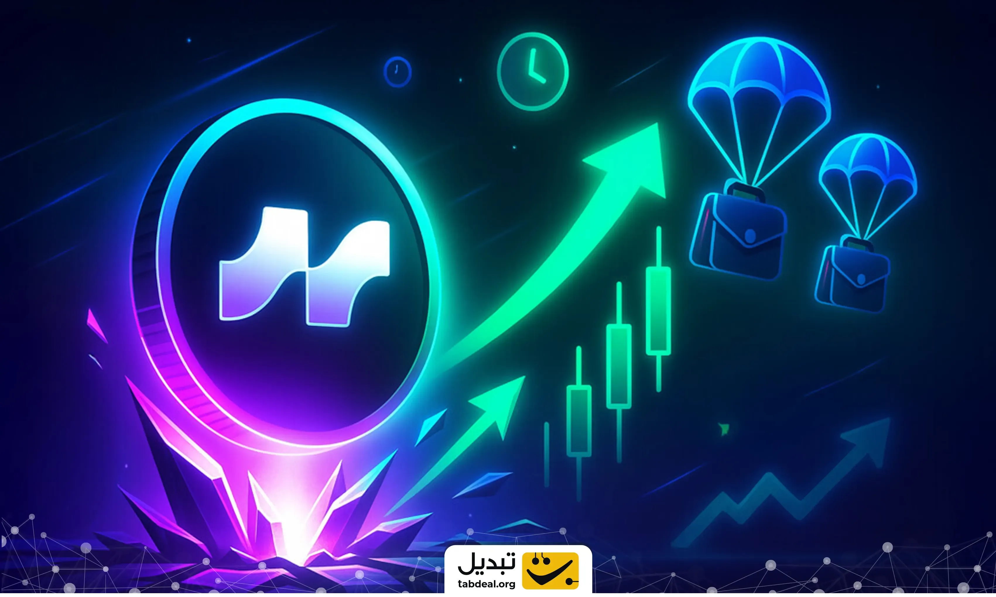 ارز-دیجیتال-آوانتیس.webp