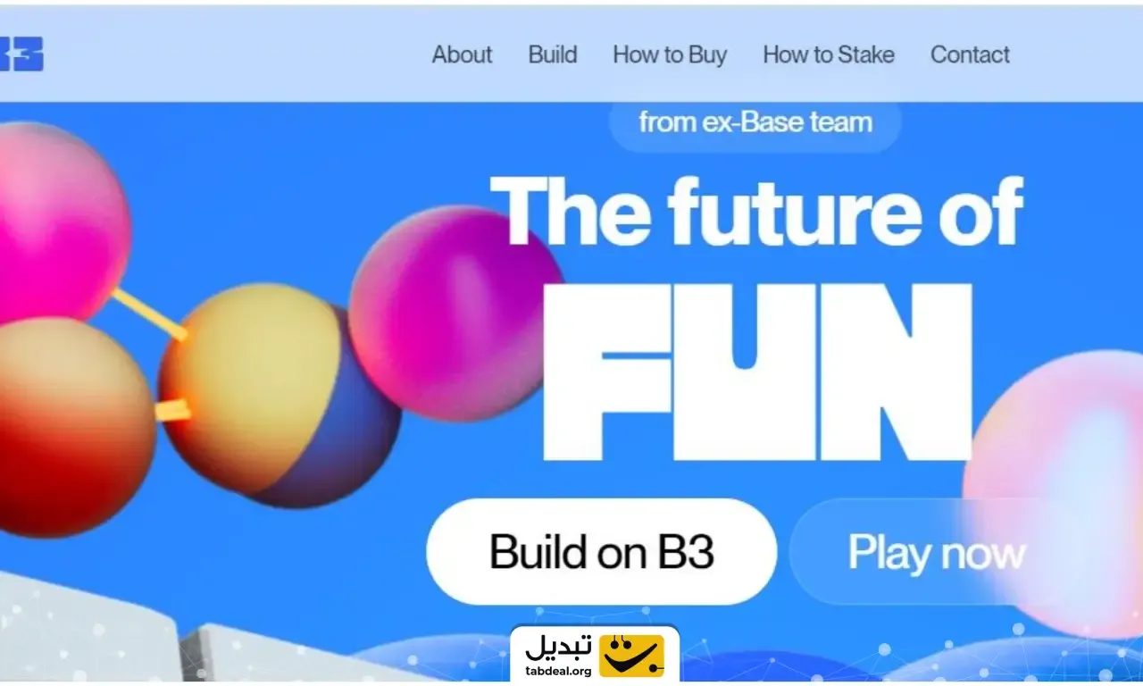 ارز دیجیتال بی ۳.webp