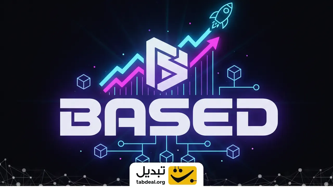 ارز-دیجیتال-بیسد