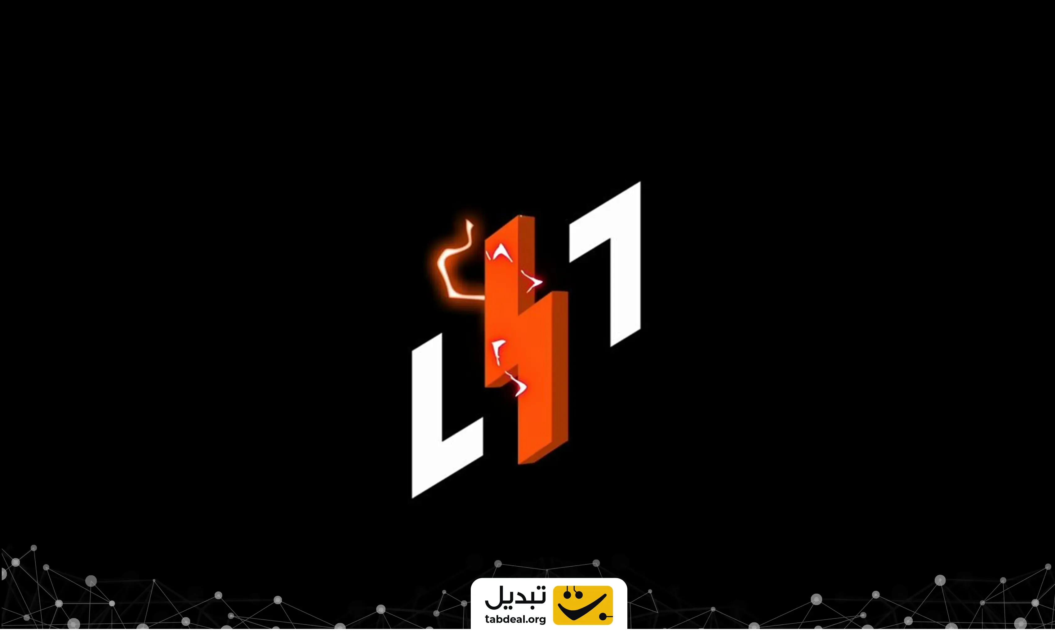 ارز-دیجیتال-بیت-لایت-چیست.webp