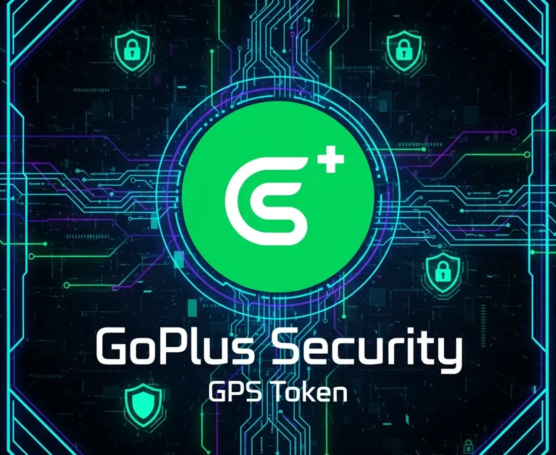 ارز دیجیتال گوپلاس سکیوریتی