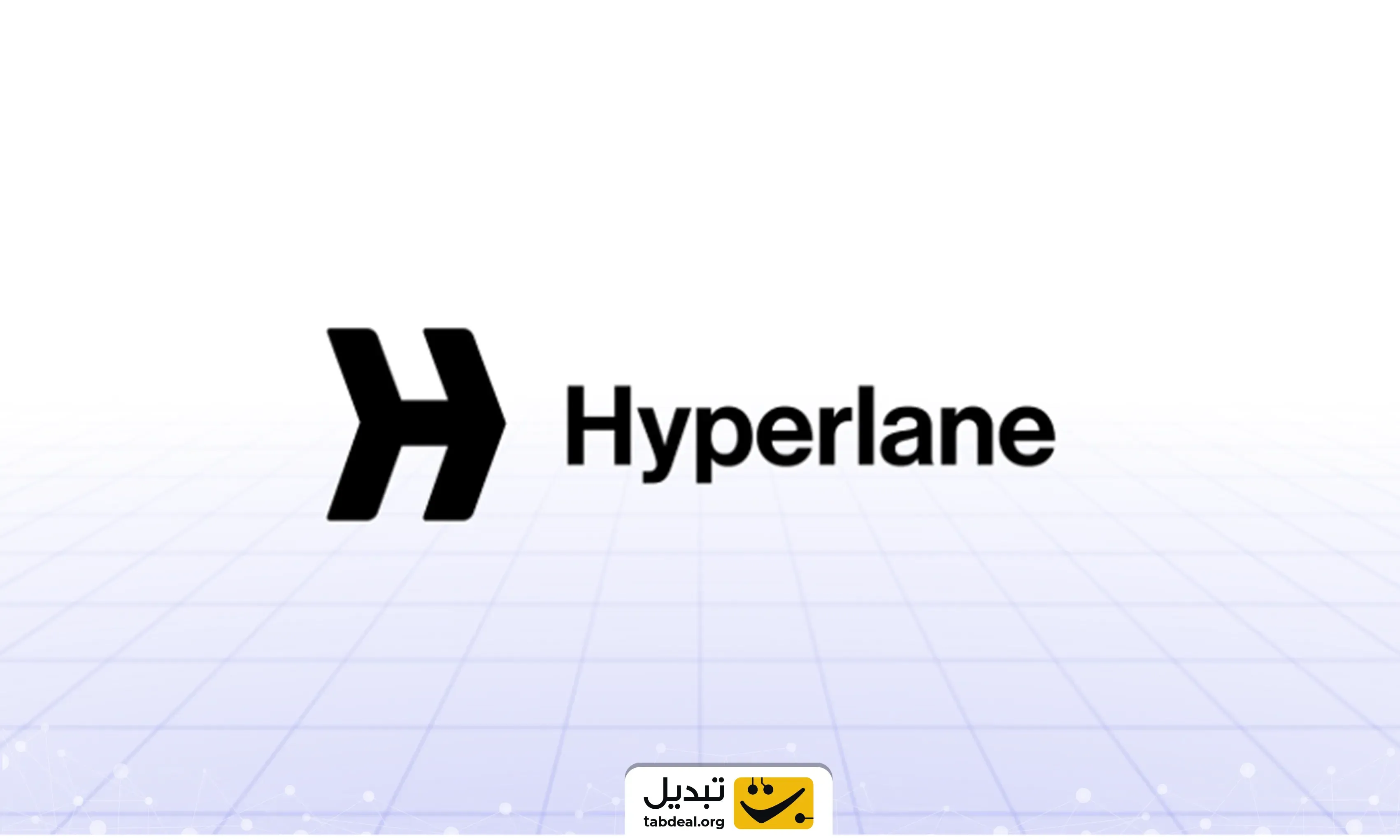 ارز-دیجیتال-هایپرلین.webp