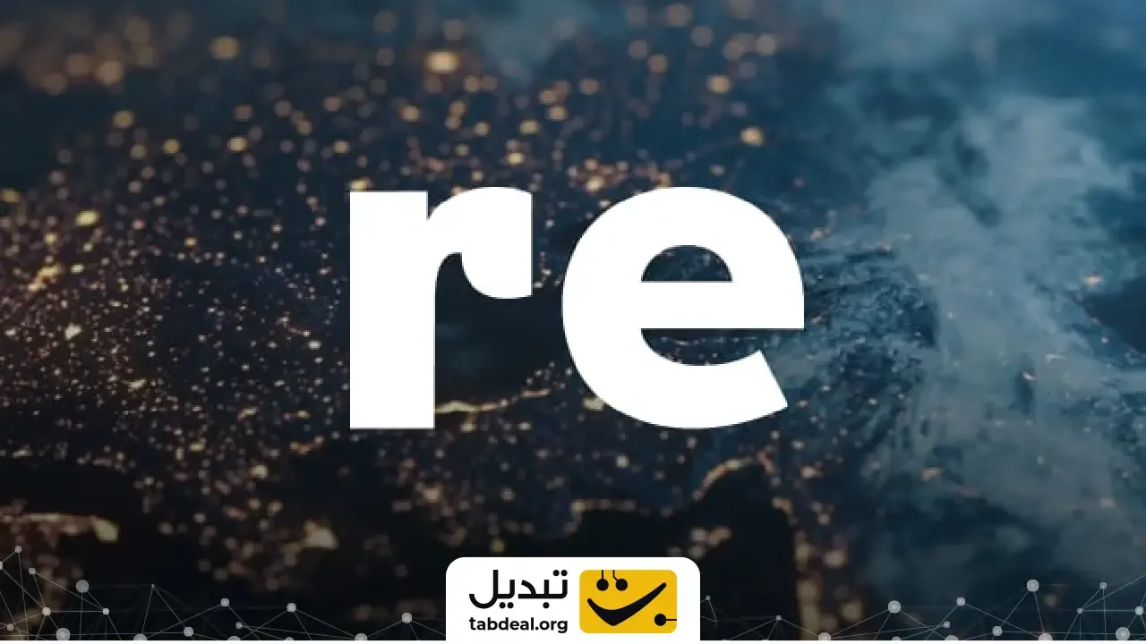 ارز دیجیتال ری