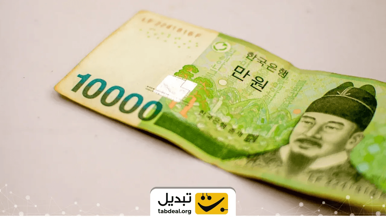 ارز کره جنوبی