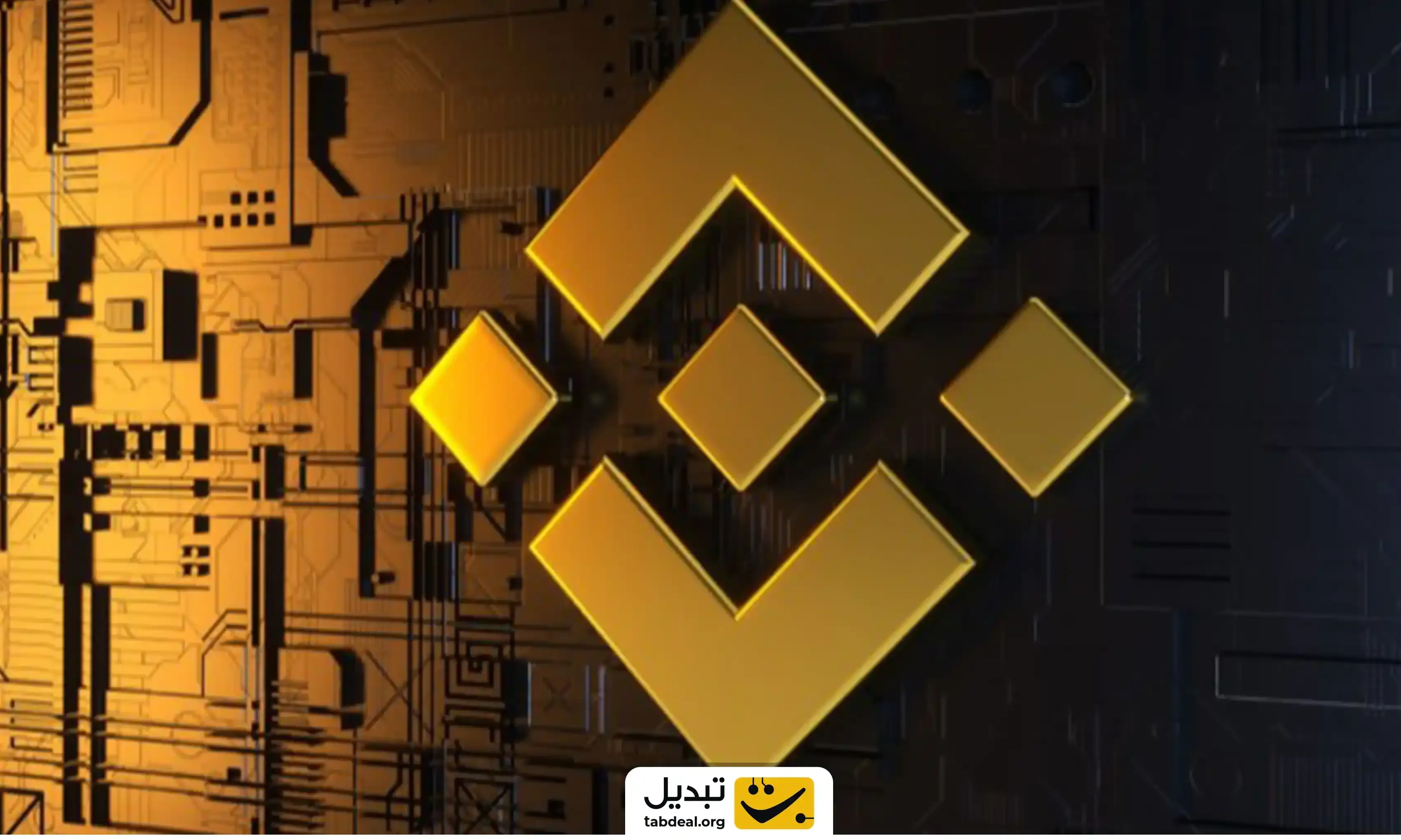 ارز-کرنل-دائو.webp