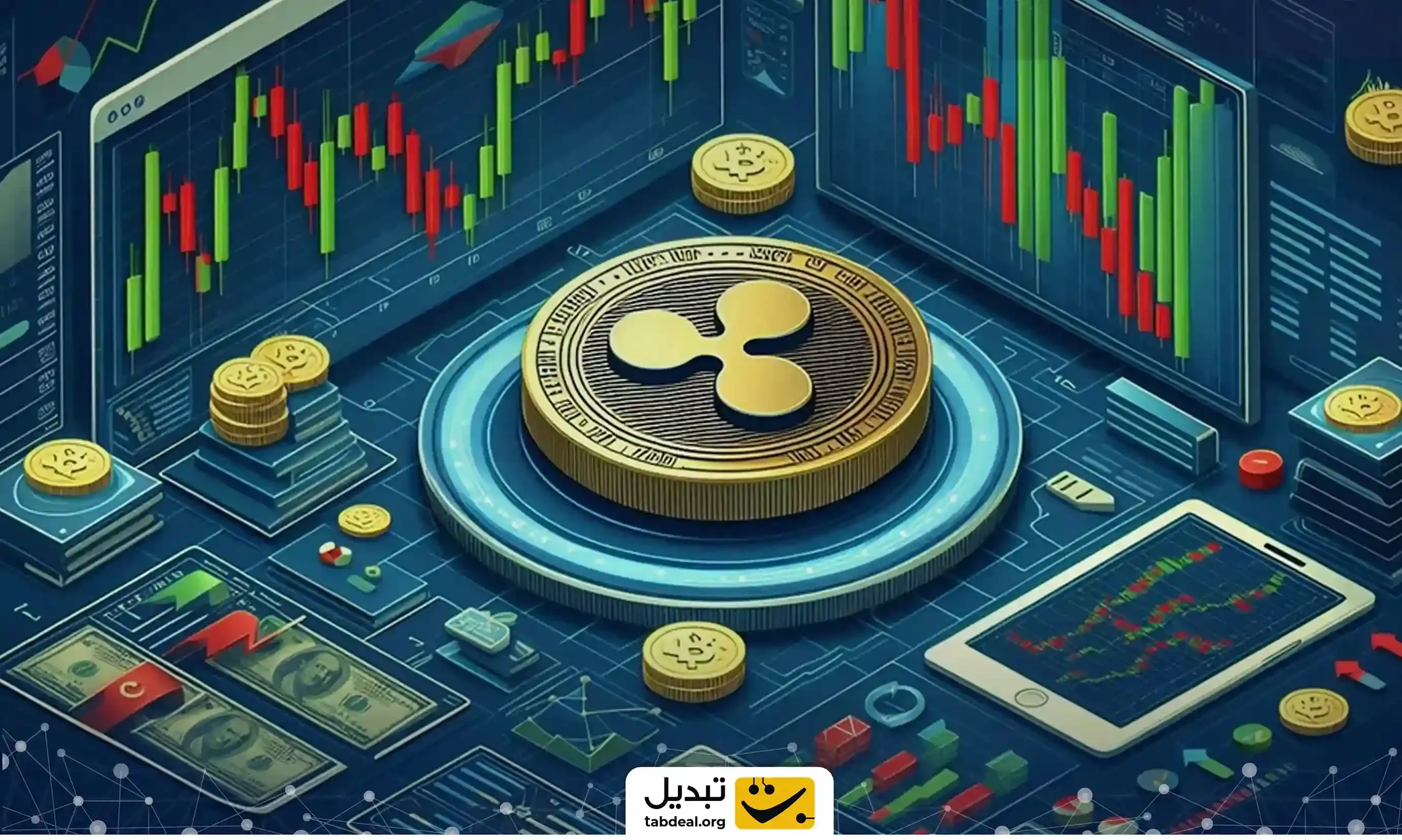 ارز-نکس-پیس