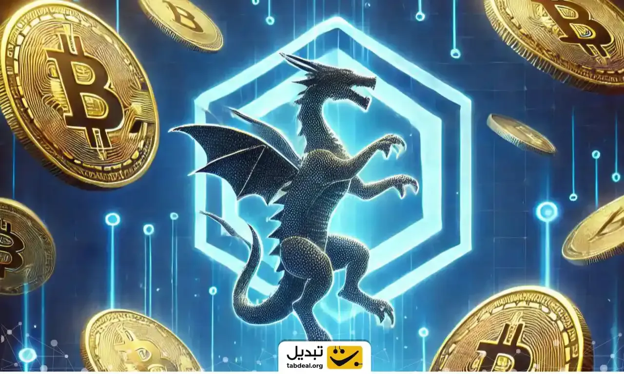 ارز ری یوجین