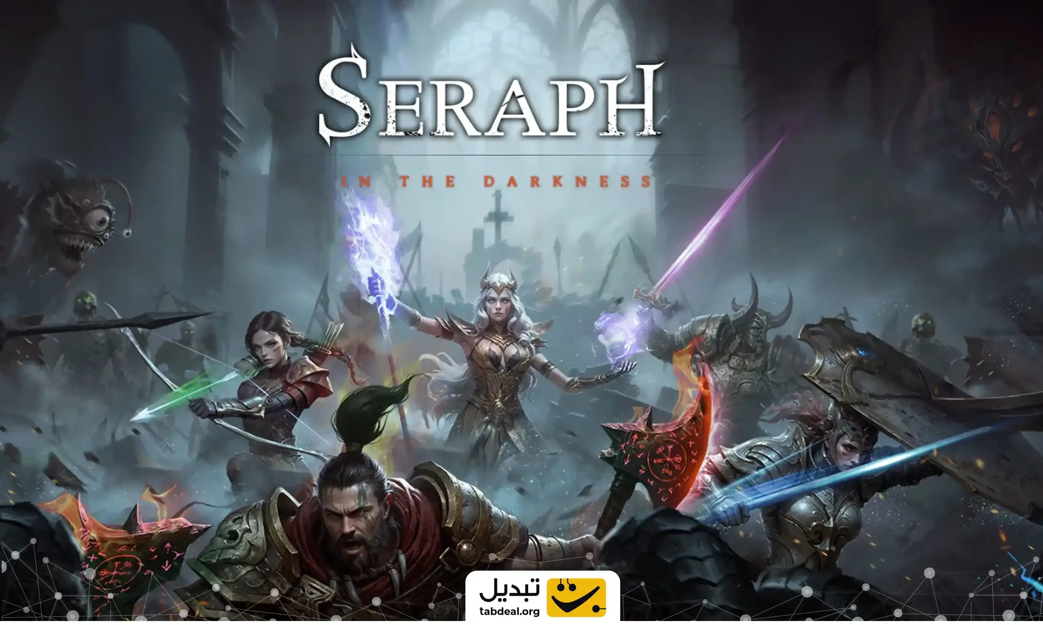 ارز-سراف