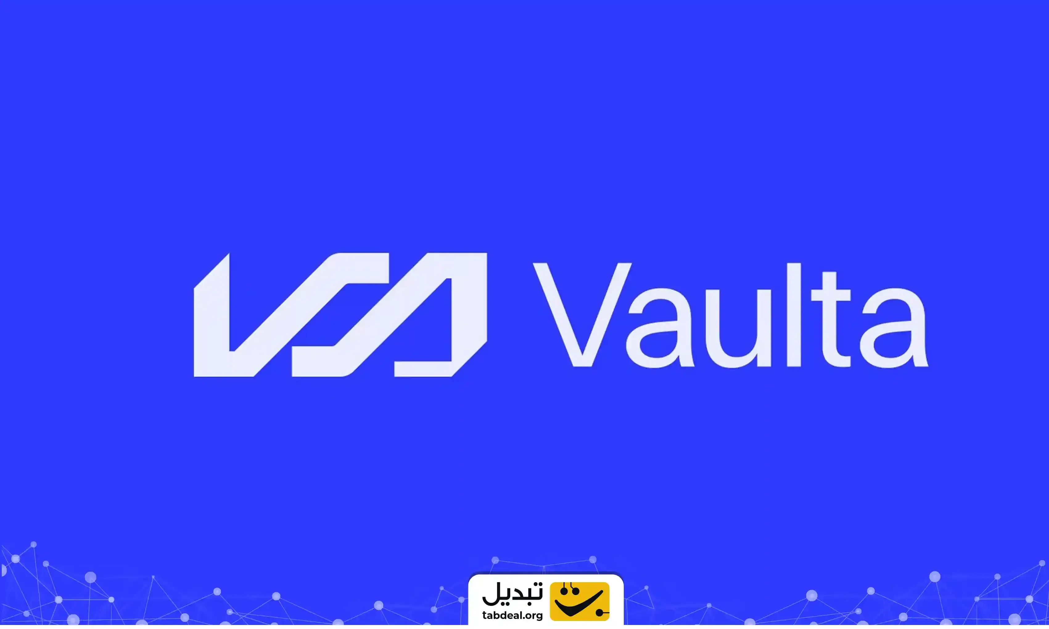 ارز-والتا