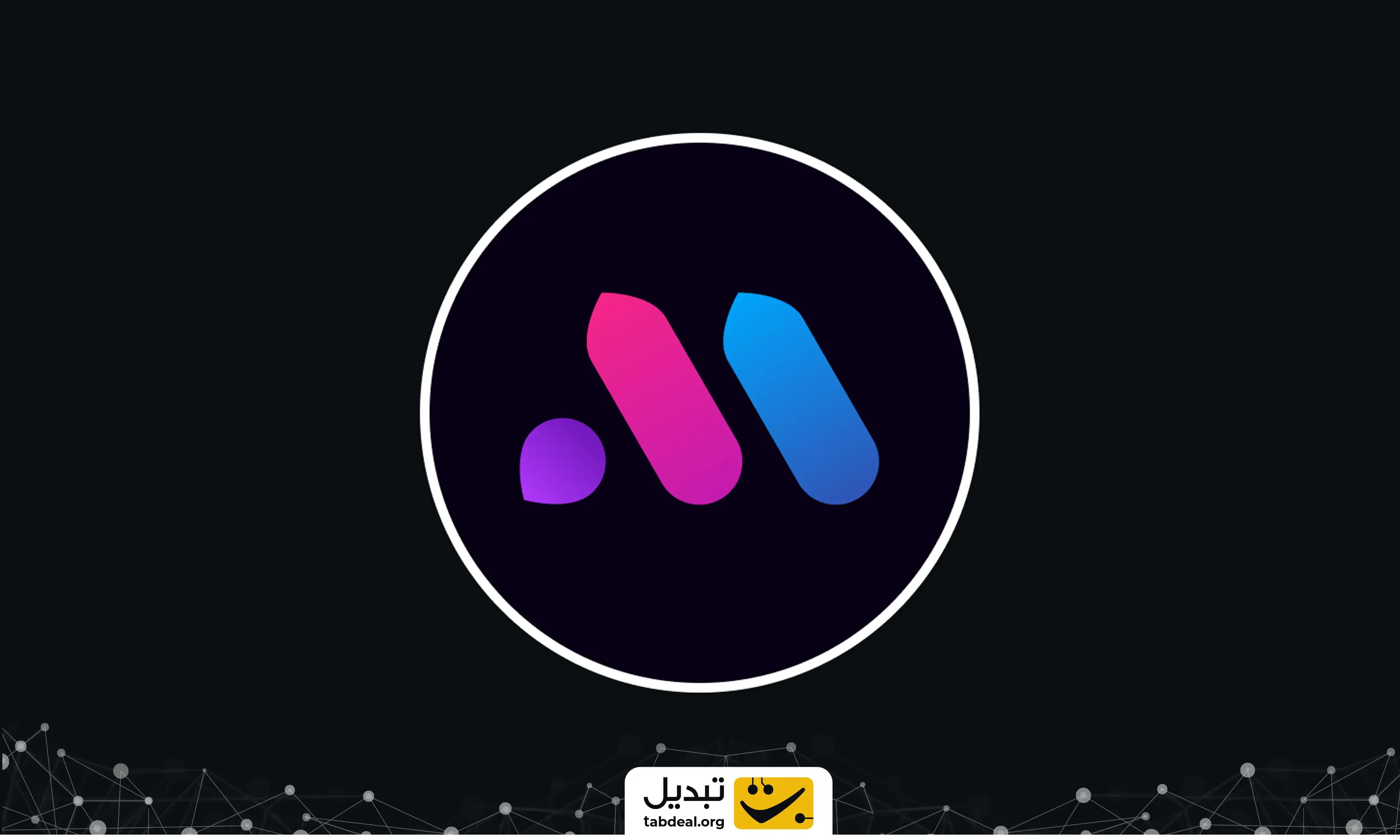 بابلمپس-خرید.webp
