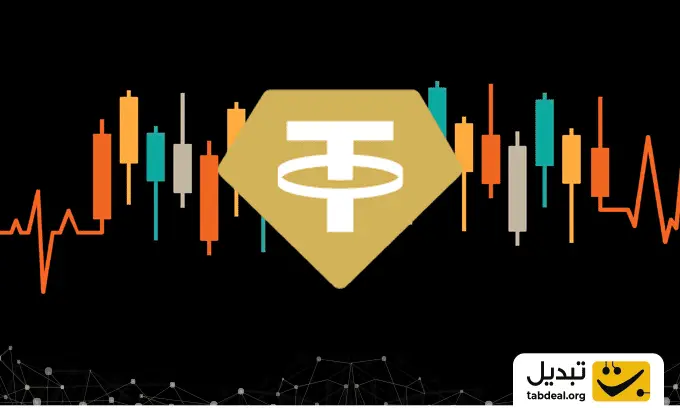 بالاترین-و-پایین-ترین-قیمت-روز-تتر-گلد.WEBP
