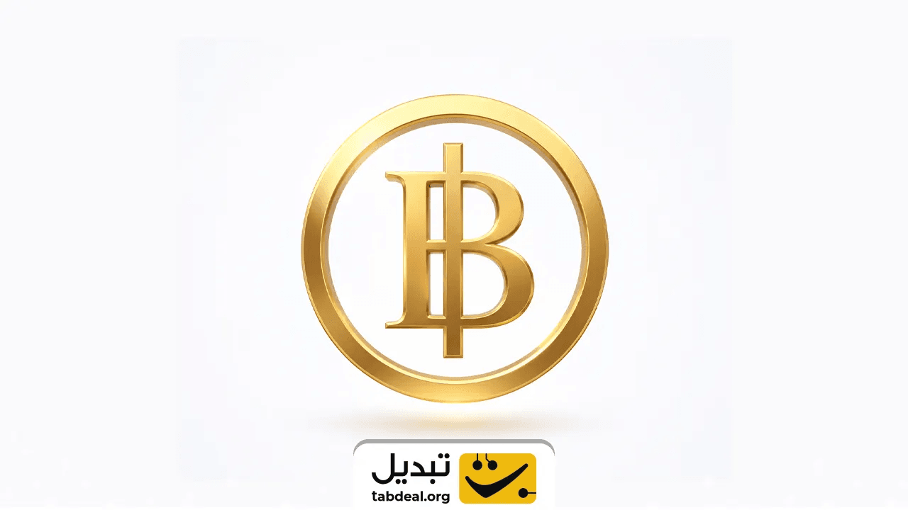 بات تایلند