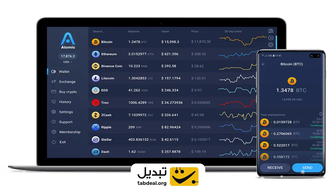 کیف پول اتمیک