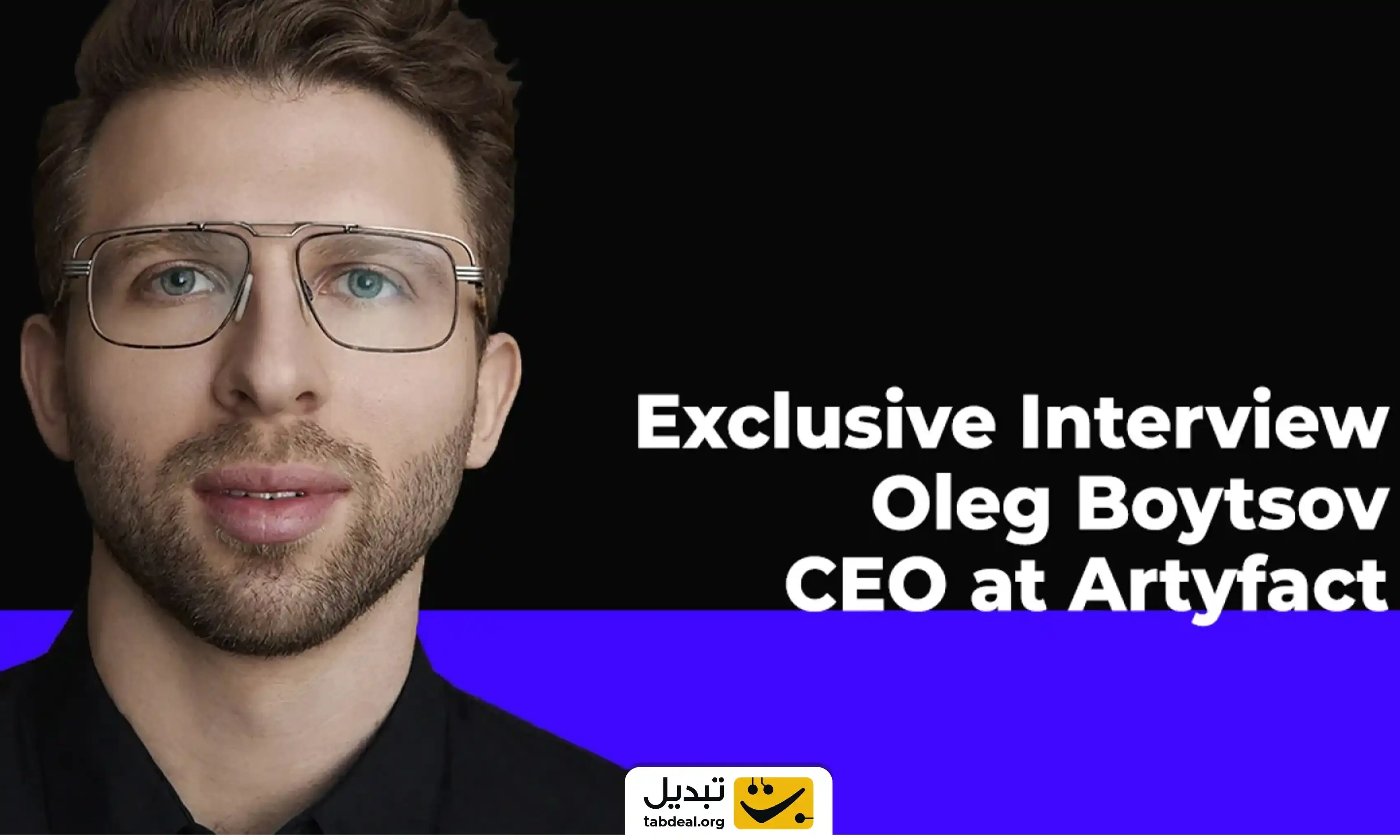 بنیان-گذار-آرتی-فکت.webp