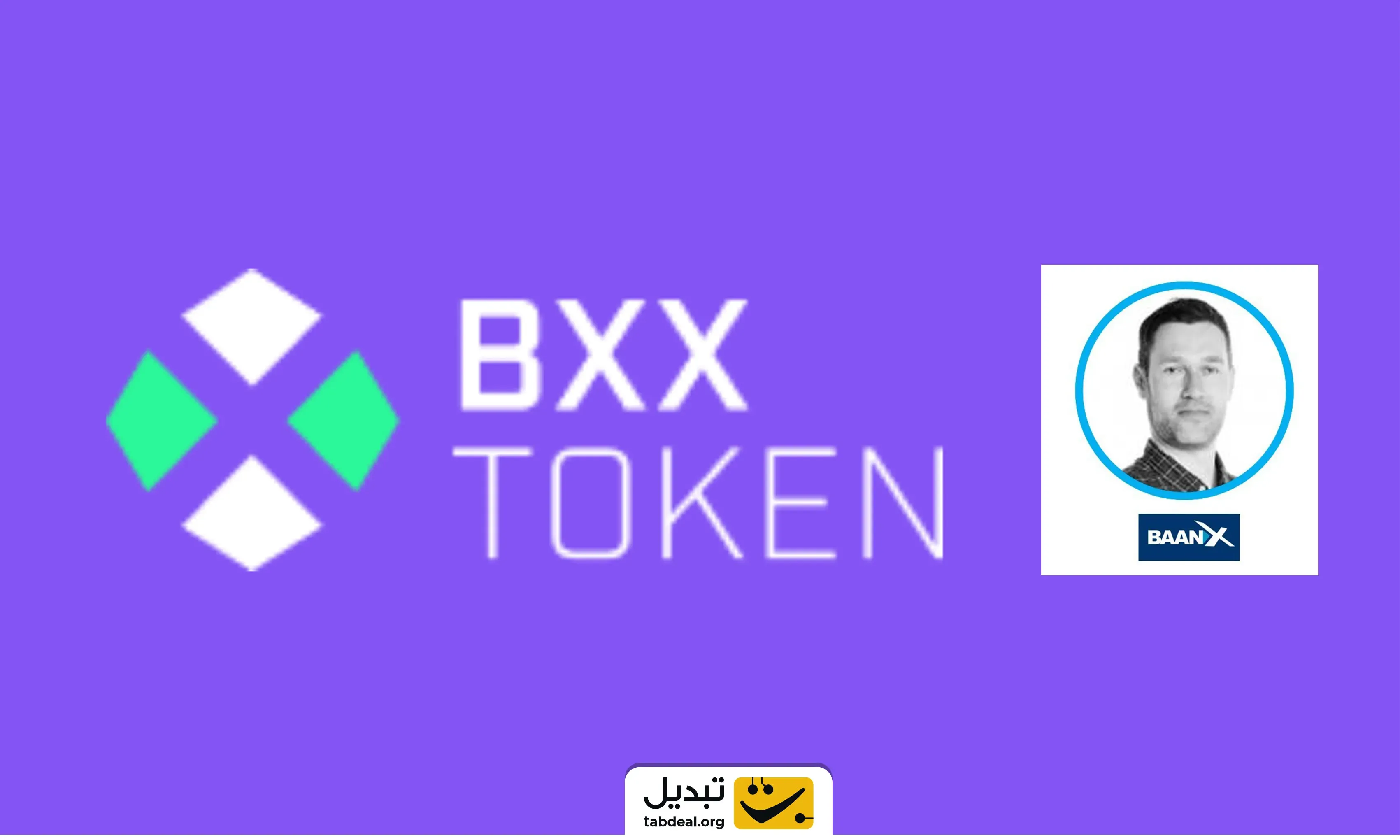 بنیان-گذار-بانکس.webp