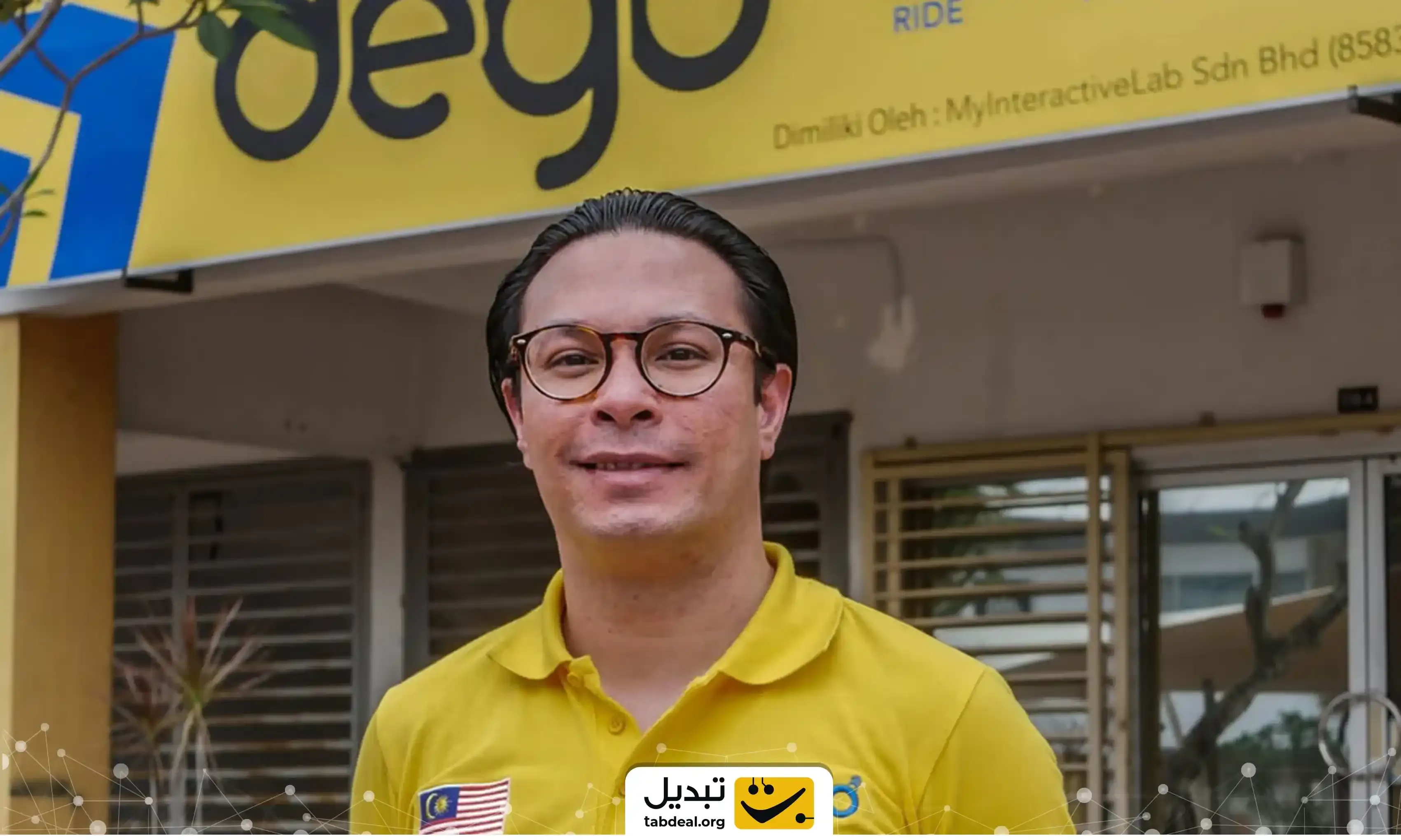 بنیان-گذار-دیگو-فایننس.webp