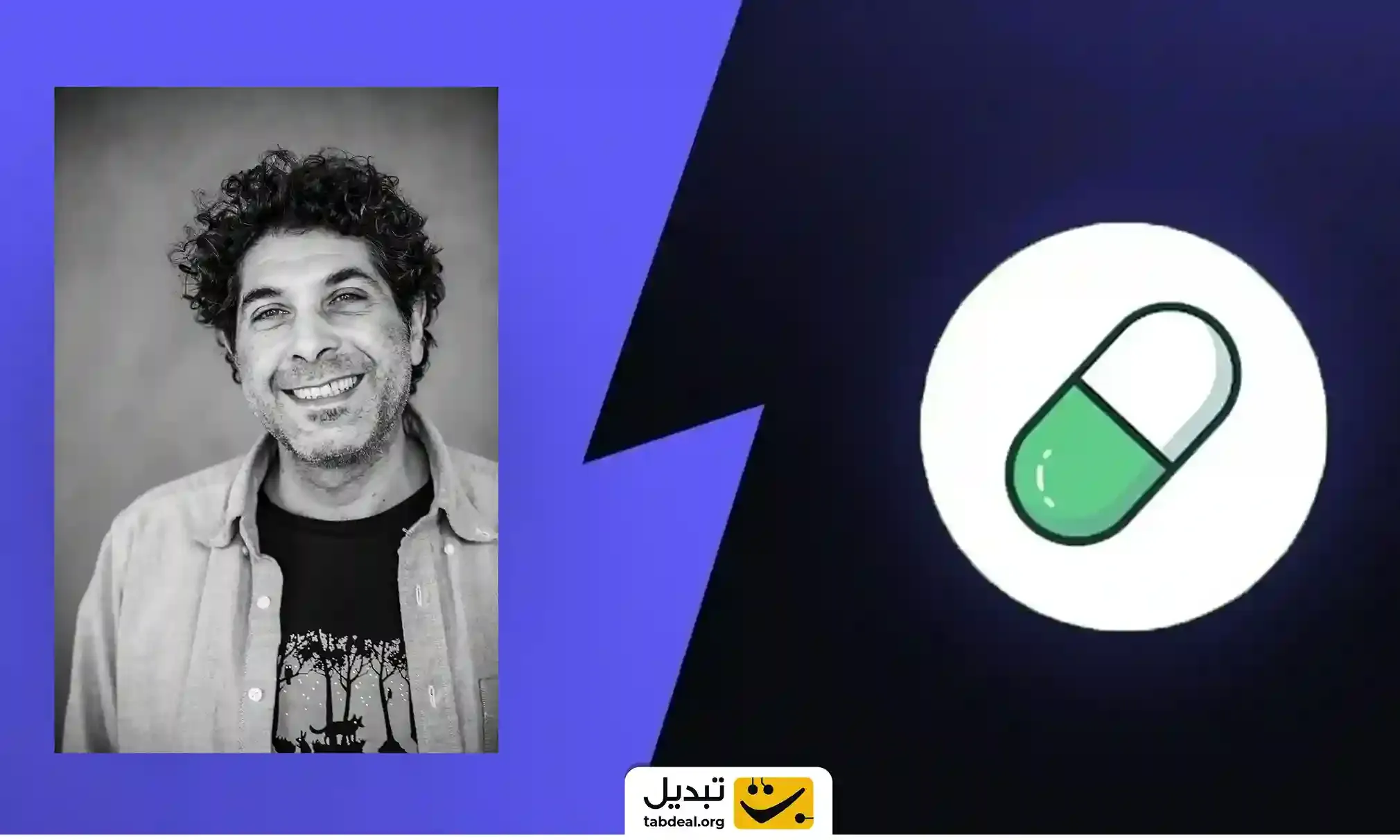بنیان-گذار-پامپ-فان
