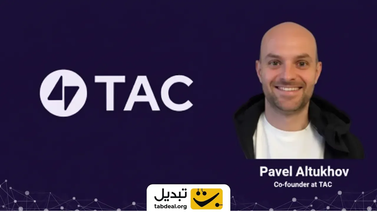 بنیانگذار-TAC