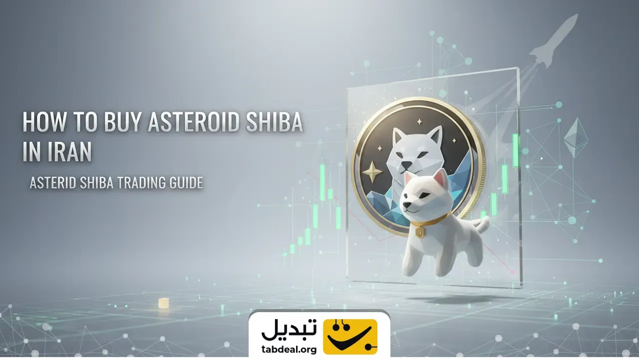 buying-asteroid-shiba