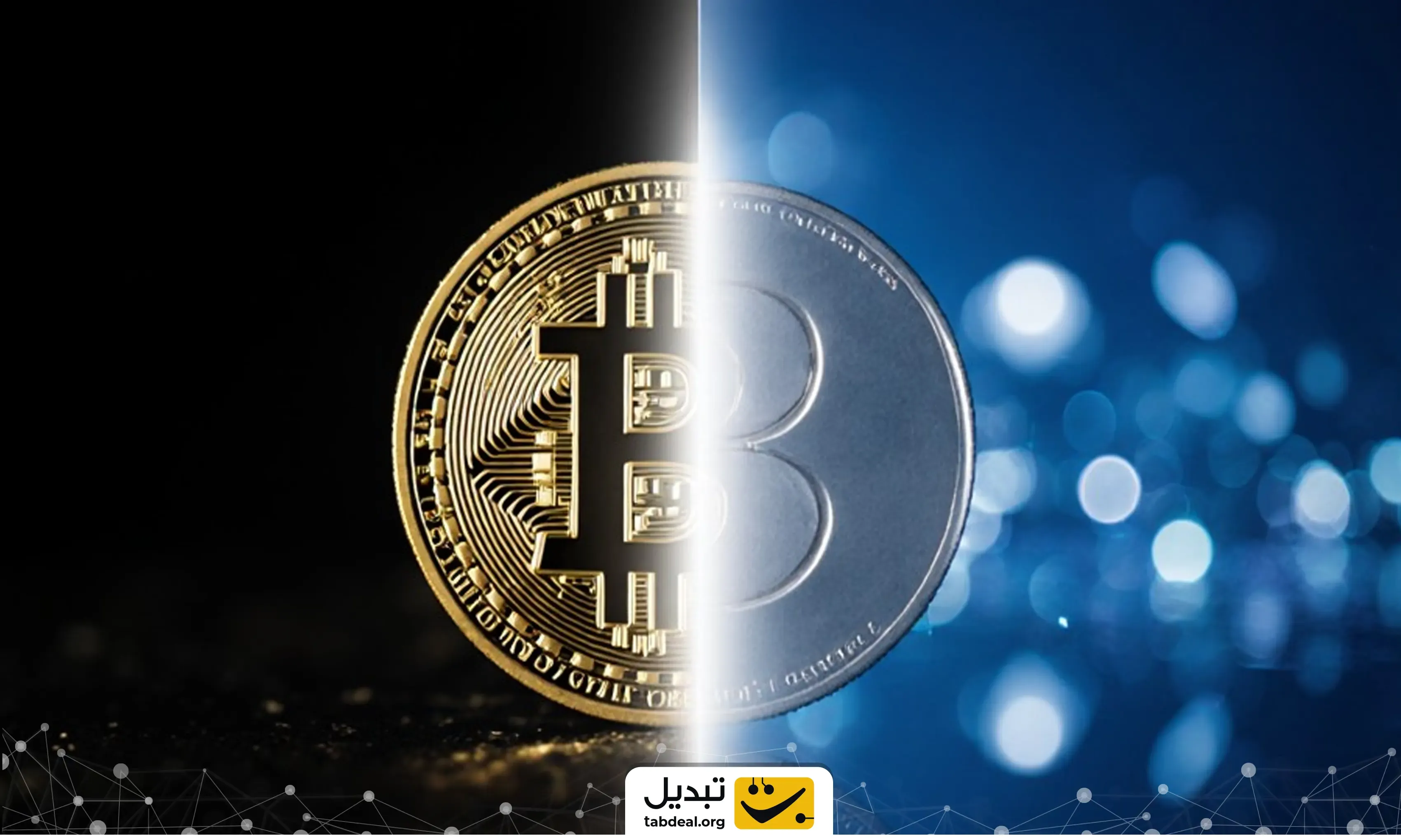بیت-کوین-یا-ریپل.webp