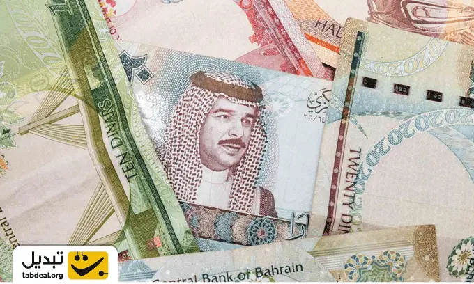 دینار-بحرین-چیست.WEBP