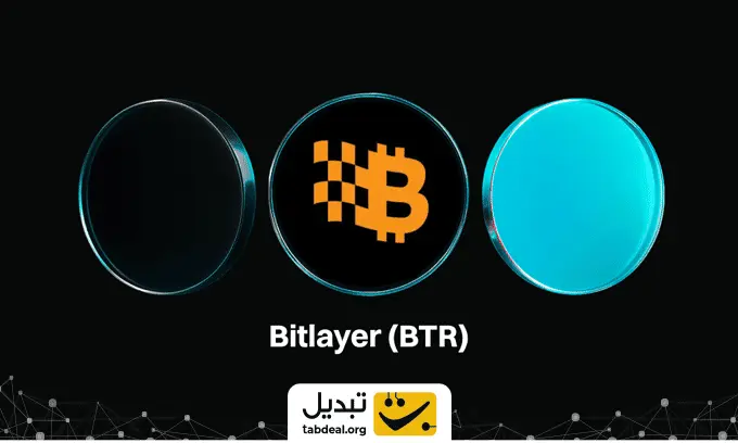 فروش-ارز-بیت-‌لِیِر.WEBP