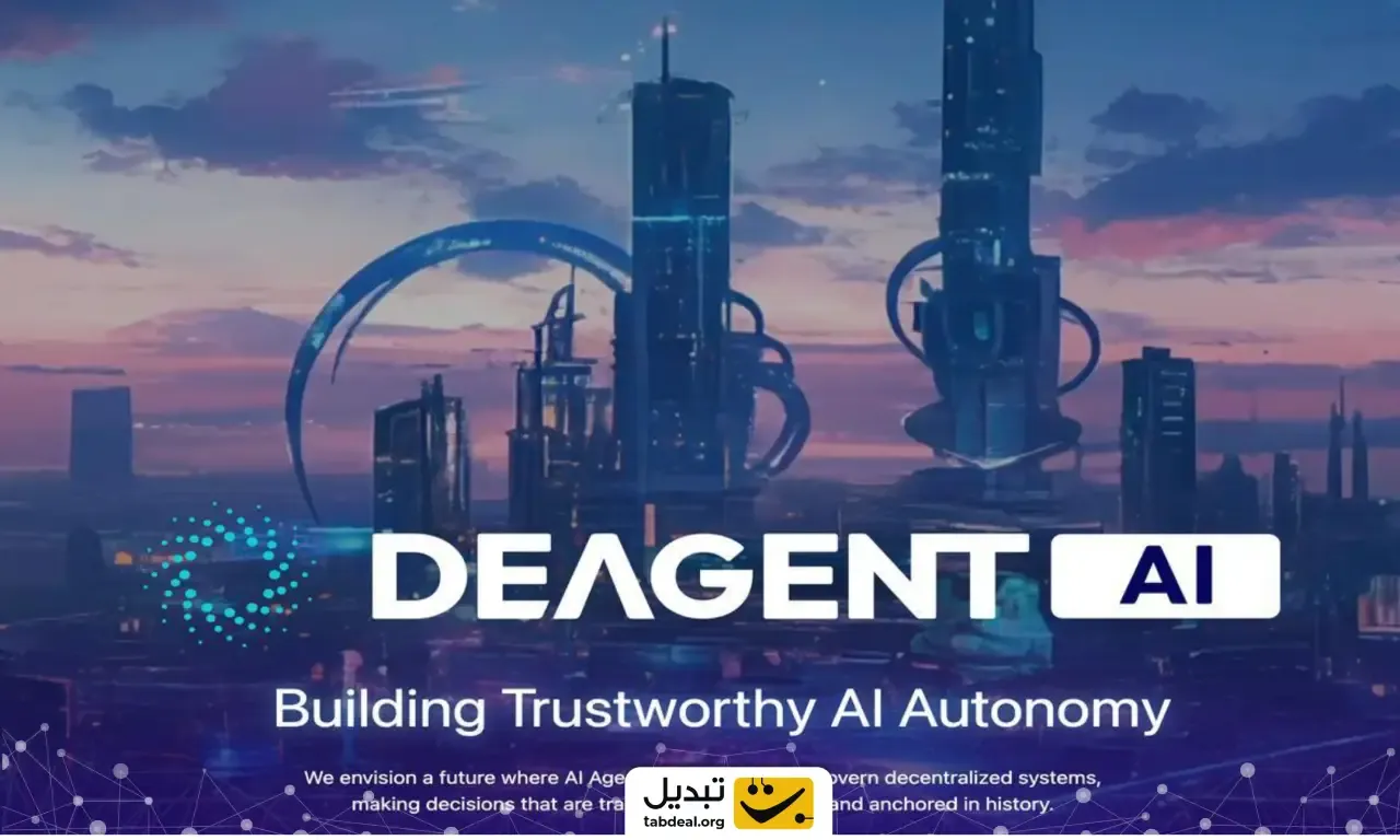 فروش ارز دی ایجنت ای آی.webp